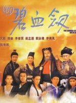 91精品国产色综合久久不卡蜜
