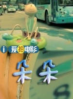 91视频播放