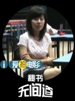 亚洲精品国产精品国产