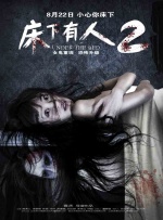 超碰.com