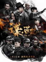 乱h群高h