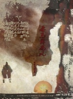 亚洲第一福利网站