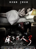 奇米影视盒777