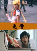 久久99精品久久久久久久久久