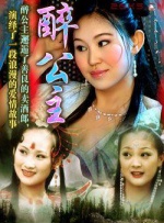 国产v欧美v日韩在线观看