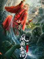 青青操在线播放