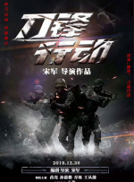 大香萑成人网免费视频