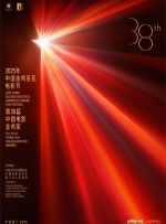 亚洲精品第五页中文字幕