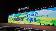 麻豆中文一区二区