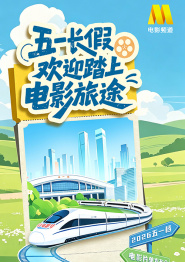 亚洲最大福利视频