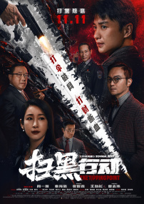 久久精品视频一区二区三区