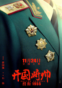 色综合久久久久综合99