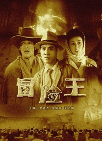 亚洲精品国产福利片