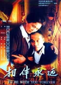 扣逼视频