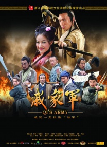 一点点挤进粉嫩的体内