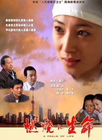 国产超91