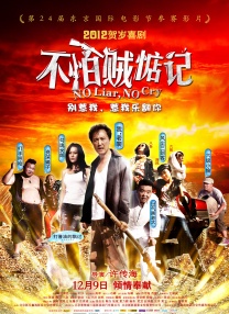 亚洲第一成年人网站