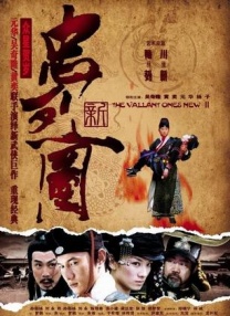 欧美日本啪啪无遮挡网站