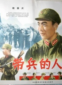 91制服丝袜在线