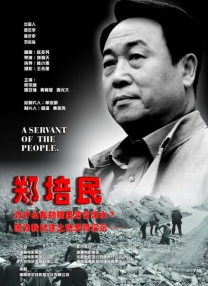 精品国产乱码久久久久久一区二区
