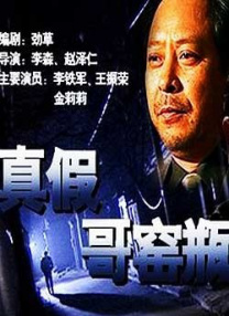 超碰在线99