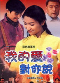 毛片在线看片