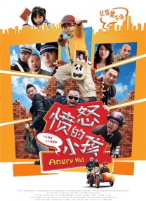 在线免费观看福利