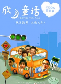 99热精品一区