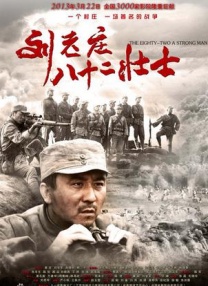 男生女生羞羞网站