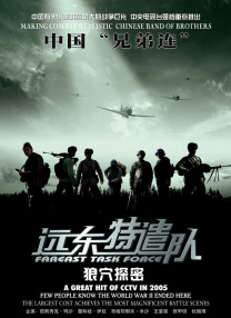 黄色国产