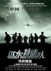 深爱婷婷久久综合