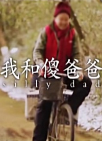 亚洲欧美中文字幕高清在线一