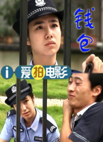 亚洲日韩色综合视频