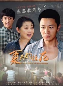 最近中文字幕视频在线资源