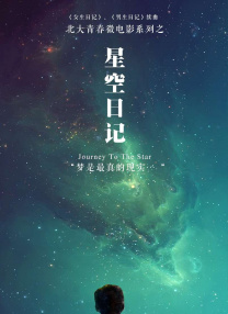 日韩伦理片免费观看