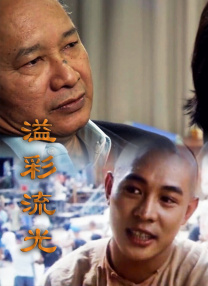 日韩免费观看高清