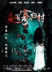 日韩矿转码专一2023
