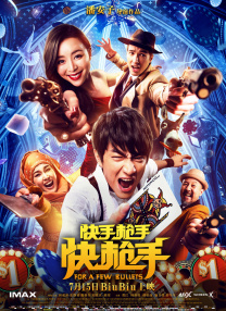 少妇啊灬啊灬用力啊快小熊