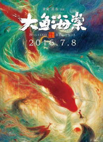 欧美 日韩 视频