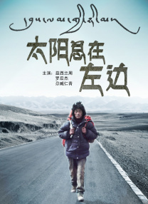 亚洲色图偷拍