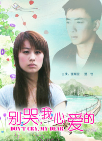 微星610m-e