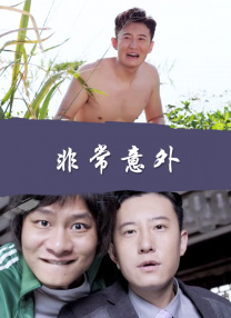 久久久久亚洲精品