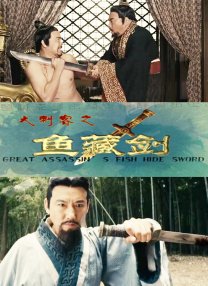 双性情趣开裆裤指j喷水h