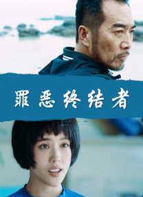 韩国19禁福利vip视频