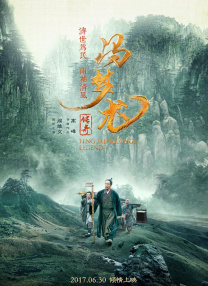 婷婷中文字幕一区二区三区