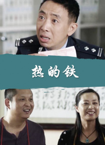 99re久久在热线播放最新地址