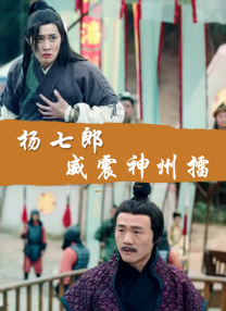 福利网站在线观看