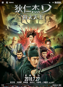 久久有这有精品在线观看