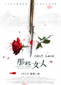 深夜影院深a久久