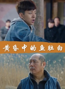 艾小青亚洲专区在线播放